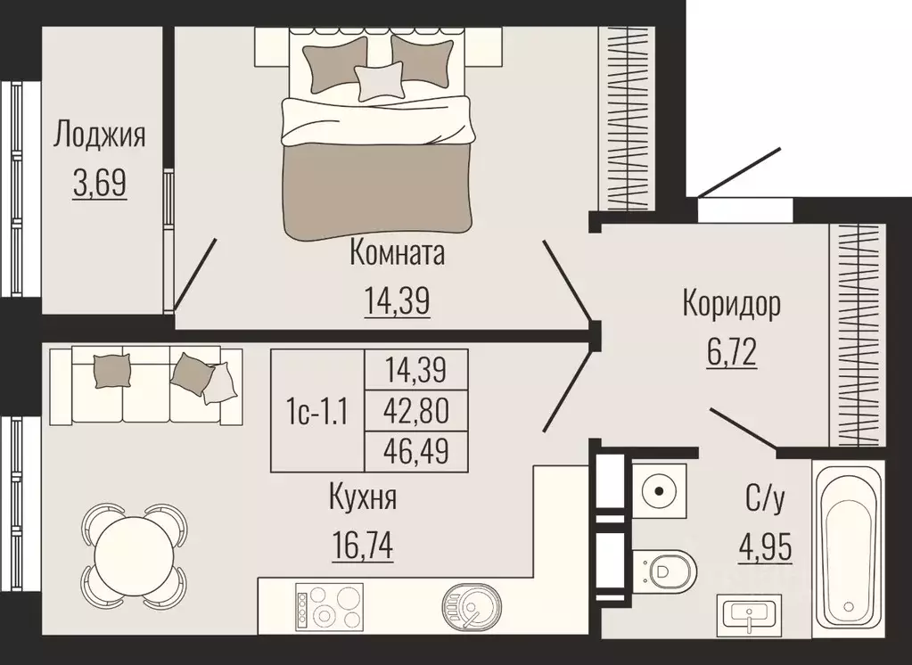 1-к кв. Ставропольский край, Ставрополь № 23 мкр,  (46.49 м) - Фото 1