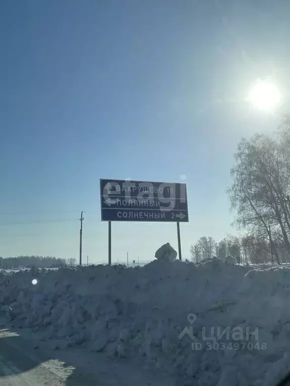 Участок в Челябинская область, Сосновский район, Солнечное с/пос, пос. ... - Фото 1