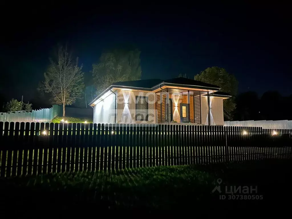 Дом в Ярославская область, Переславль-Залесский муниципальный округ, ... - Фото 1