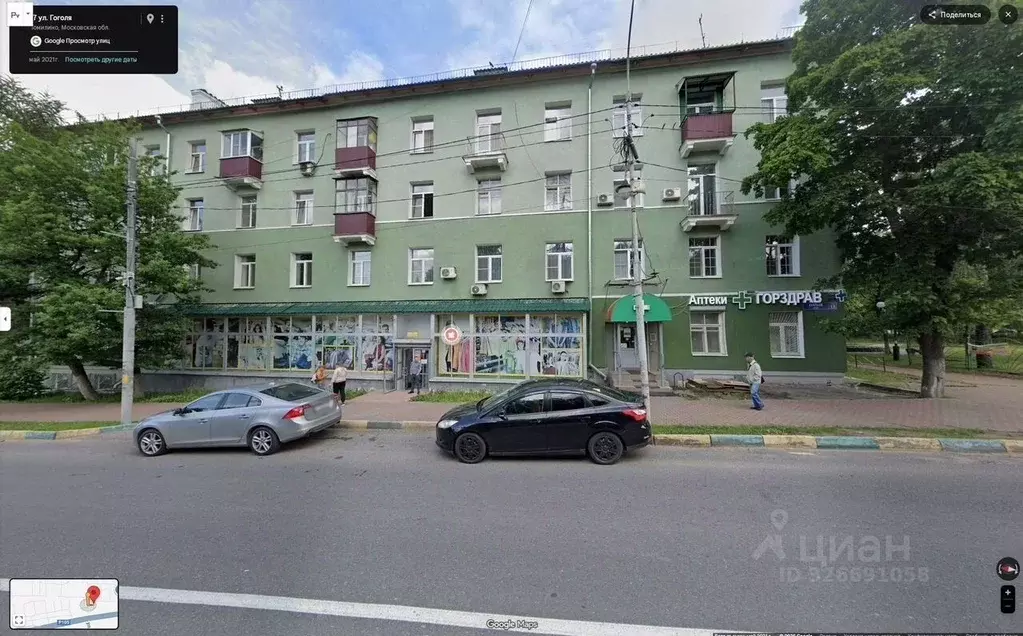 Помещение свободного назначения в Московская область, Люберцы ... - Фото 1