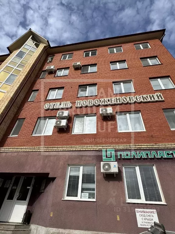 Офис в Башкортостан, Уфа ул. Новоженова, 90/1 (582 м) - Фото 1