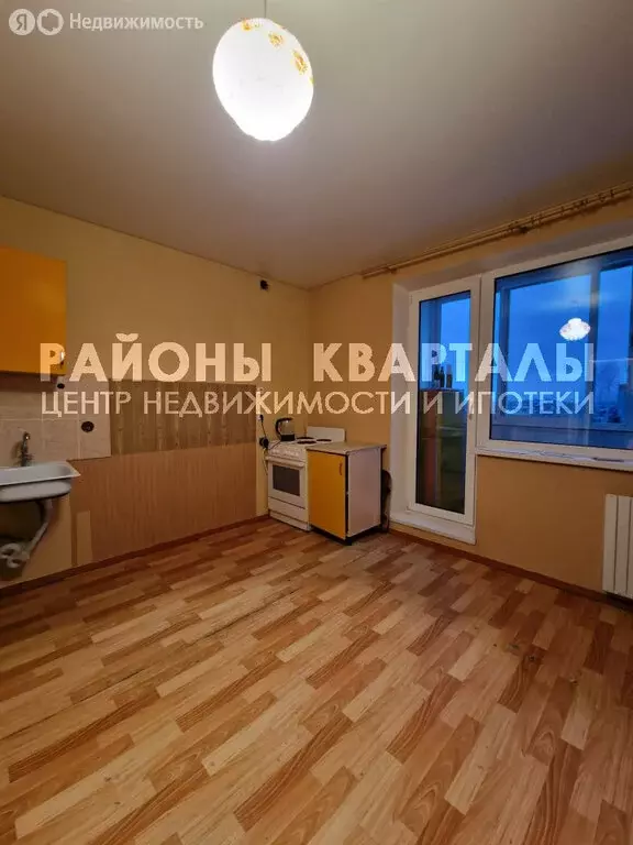 Квартира-студия: Челябинск, Шагольская улица 1-й квартал, 4А (24 м) - Фото 0