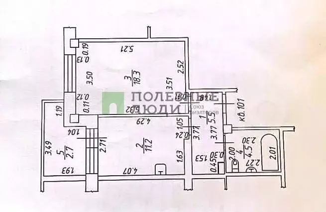 1-к. квартира, 40 м, 13/17 эт. - Фото 0