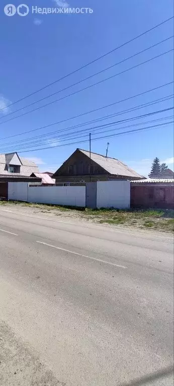 Купить Дом В Шелехове