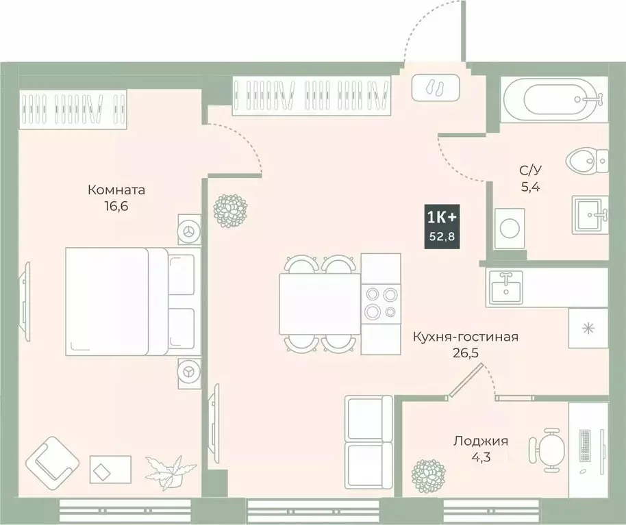 1-к кв. Курганская область, Курган Заозерный жилрайон, 6А мкр, ул. ... - Фото 1