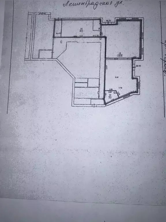 Помещение свободного назначения в Ленинградская область, Сосновый Бор ... - Фото 1