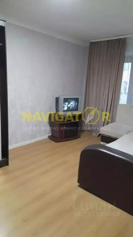 1-к кв. Башкортостан, Уфа ул. Заки Валиди, 45 (31.0 м) - Фото 1