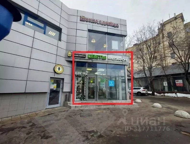 Помещение свободного назначения в Москва 3-й Крутицкий пер., 18 (62 м) - Фото 1