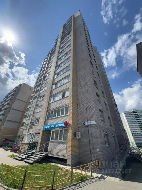 1-к кв. Кировская область, Киров ул. Сутырина, 5 (42.7 м) - Фото 0