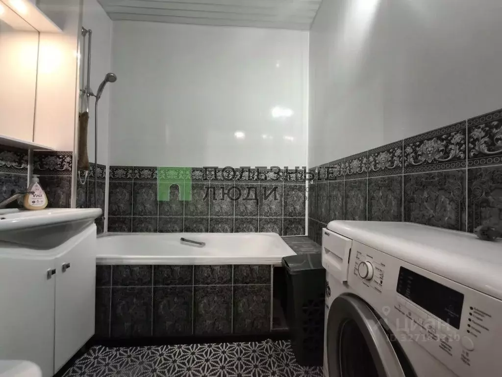 1-к кв. Орловская область, Орел Артельный пер., 20 (28.0 м) - Фото 1