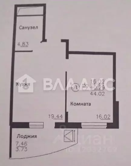 1-к кв. Пензенская область, Пенза ул. Антонова, 5Н (44.02 м) - Фото 1