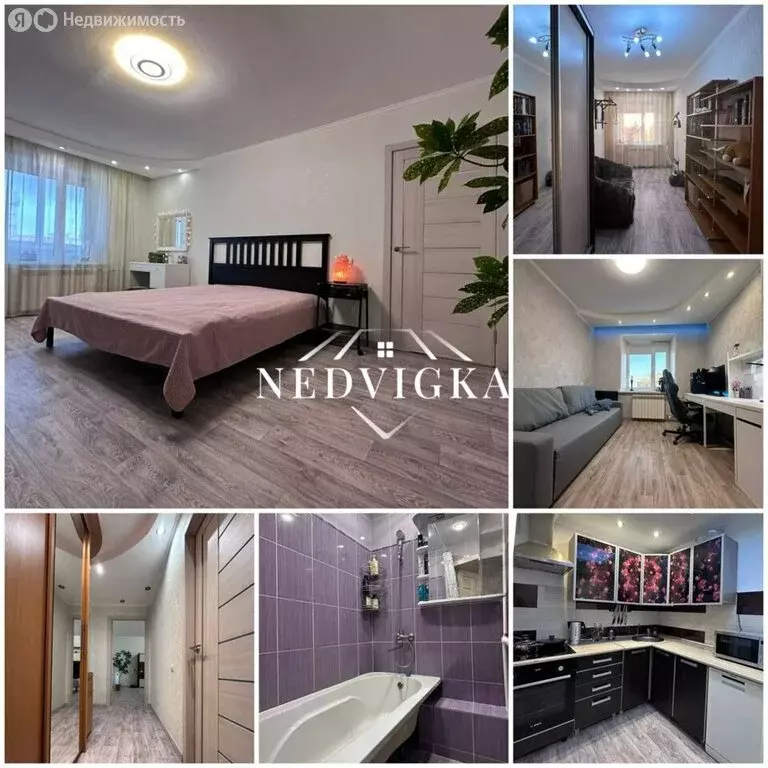 3-комнатная квартира: Мирный, Советская улица, 13/4 (64.6 м) - Фото 1