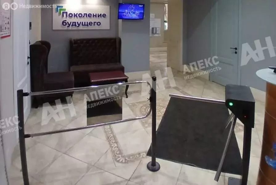 Офис (194 м) - Фото 1