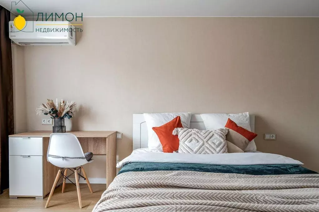 Квартира, 1 комната, 30.8 м - Фото 2