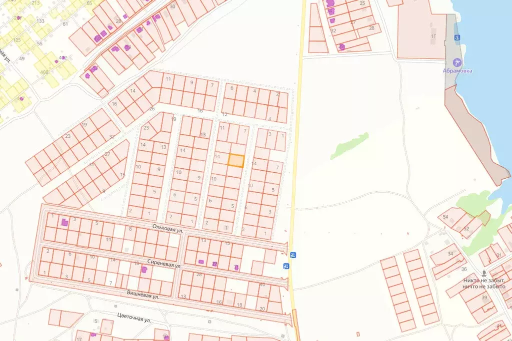 Участок в Кольчугино, Малиновая улица, 13 (12 м) - Фото 2