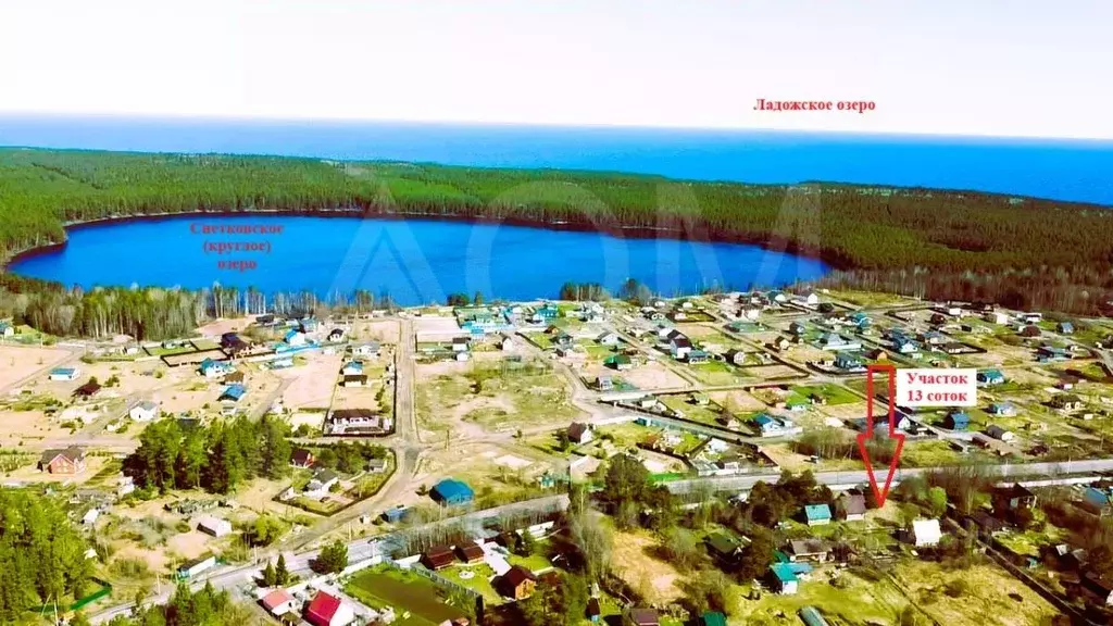 Участок в Ленинградская область, Приозерский район, Ларионовское ... - Фото 1