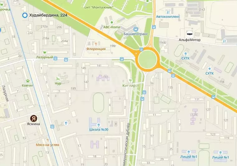 2-к. квартира, 67,7 м, 8/9 эт. - Фото 0