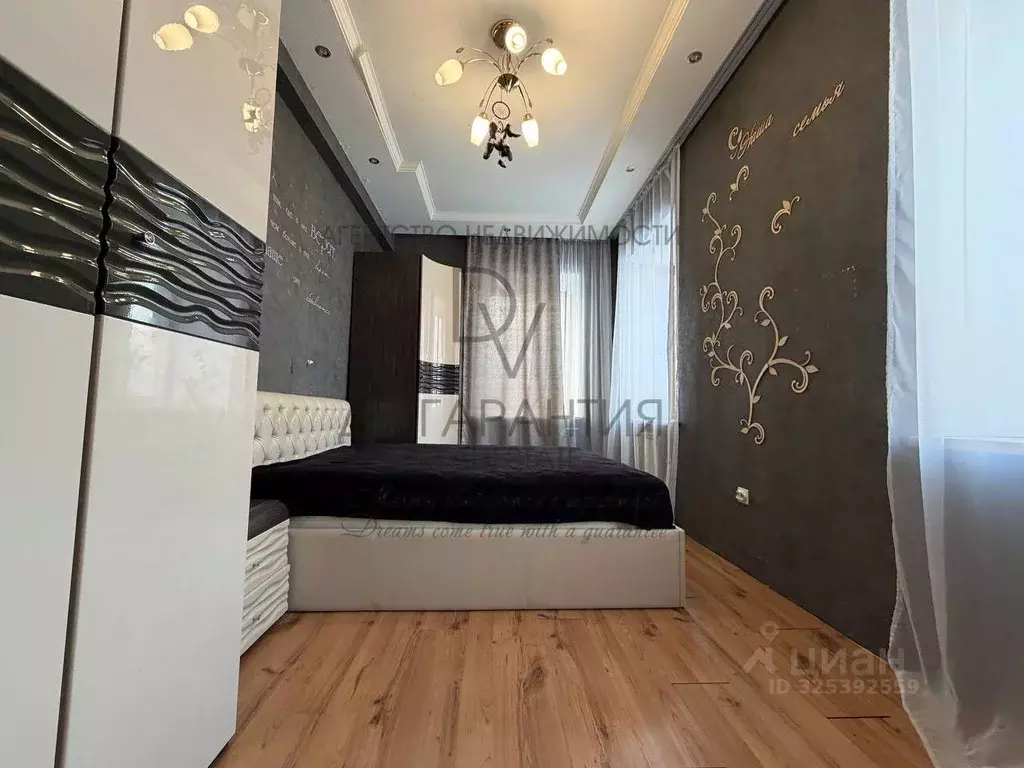 3-к кв. Хабаровский край, Комсомольск-на-Амуре Пионерская ул., 8 (74.6 ... - Фото 1