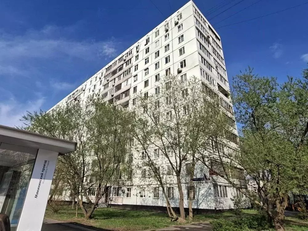 3-к кв. Москва ул. Кулакова, 15к1 (62.0 м) - Фото 1