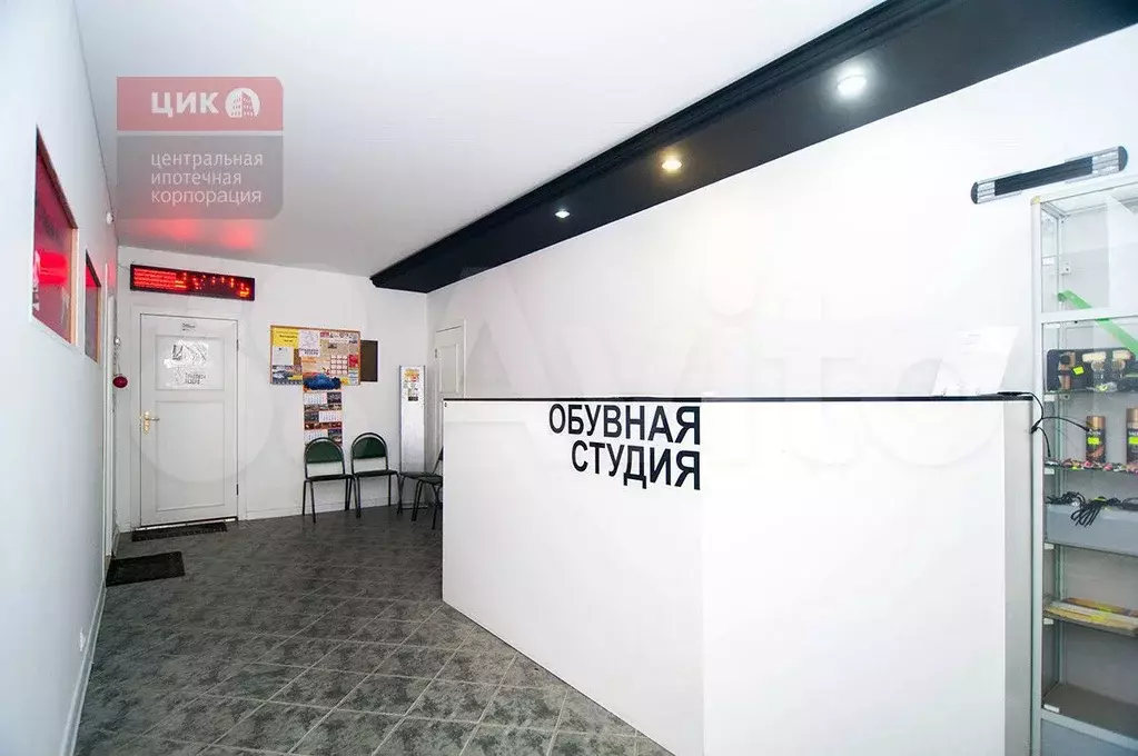 Продам офисное помещение, 138 м - Фото 0