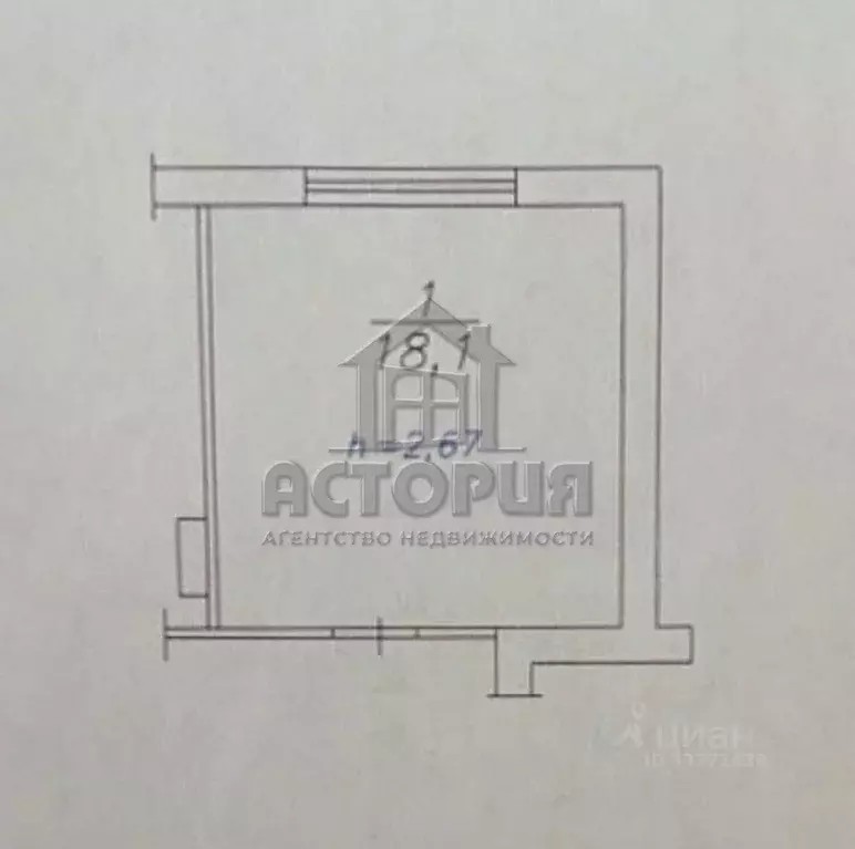 Комната Красноярский край, Красноярск Ключевская ул., 59 (15.0 м) - Фото 2