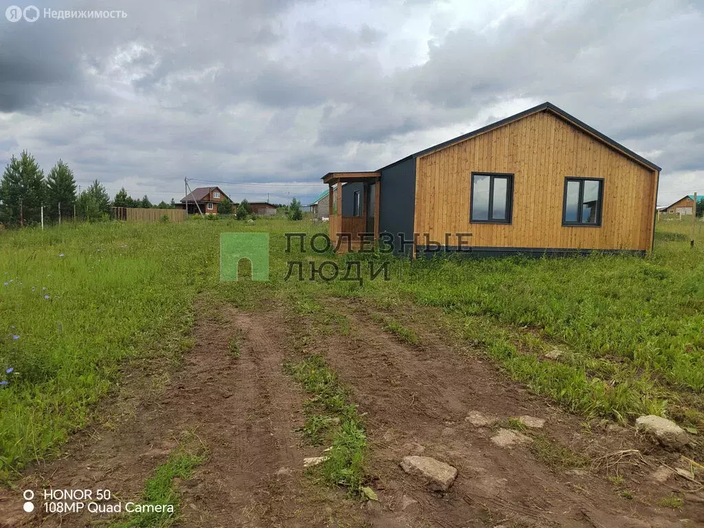 Дом в Завьяловский район, деревня Пычанки, улица Базуевой (100 м) - Фото 1
