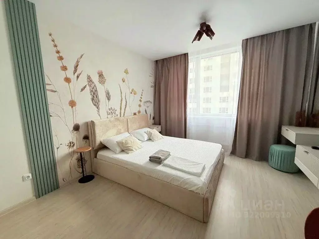 1-к кв. Свердловская область, Екатеринбург ул. Фрунзе, 31 (30.0 м) - Фото 0