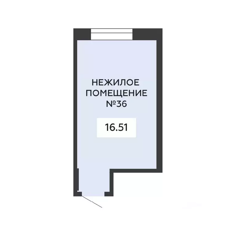 Помещение свободного назначения в Воронежская область, Воронеж ул. ... - Фото 1