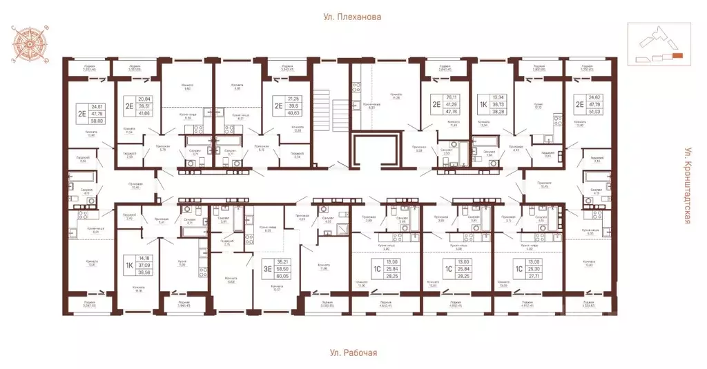 3-к кв. Пермский край, Пермь Данилиха мкр, Три Девятых жилой комплекс ... - Фото 2