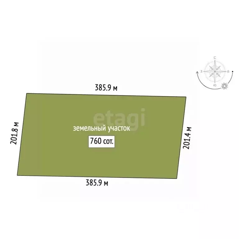 Участок в Крым, Сакский район, с. Молочное  (760.0 сот.) - Фото 2