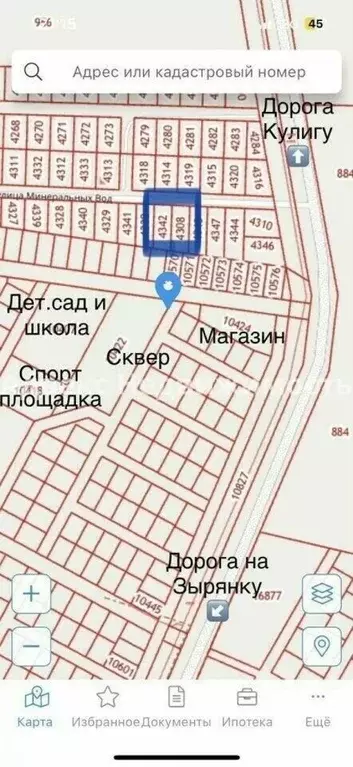 Участок в Тюменская область, Тюменский район, с. Кулига  (12.6 сот.) - Фото 0