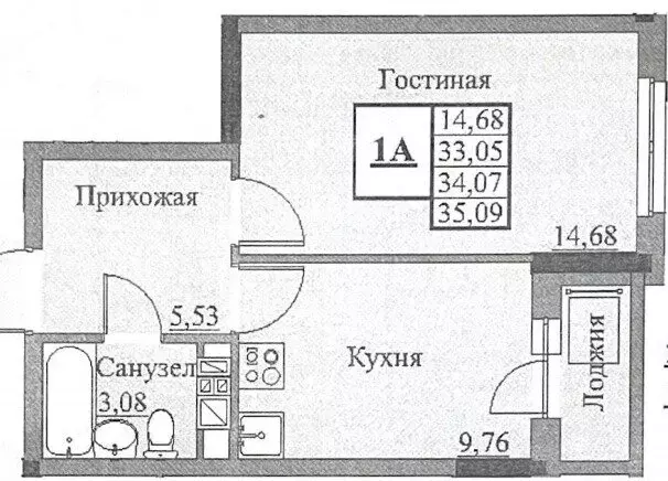 1-комнатная квартира: Ижевск, Тверская улица, 51 (34.8 м) - Фото 1