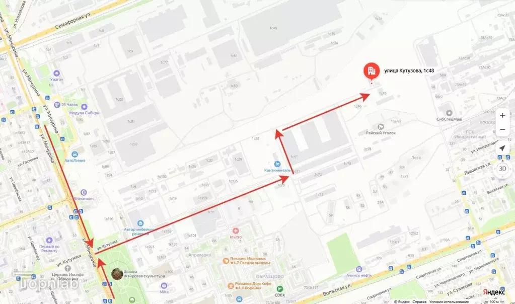 Склад в Красноярский край, Красноярск ул. Кутузова, 1с48 (645 м) - Фото 1