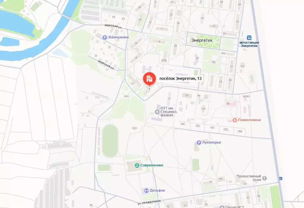 Свободной планировки кв. Оренбургская область, Новоорский район, ... - Фото 1