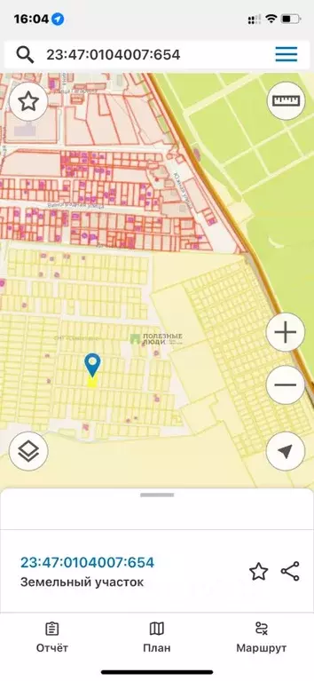 Участок в Краснодарский край, Новороссийск городской округ, ... - Фото 0