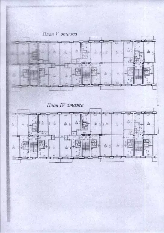 Свободной планировки кв. Коми, Воркута ул. Комарова, 2А (49.8 м) - Фото 1