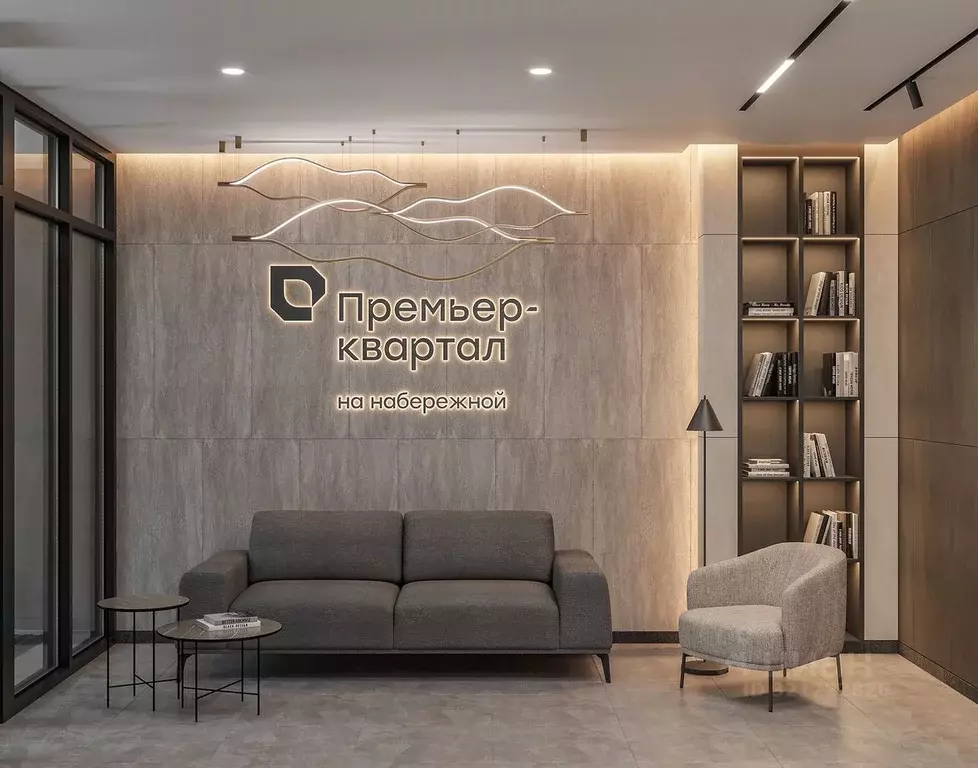 3-к кв. Татарстан, Набережные Челны 10-й комплекс,  (75.6 м) - Фото 2