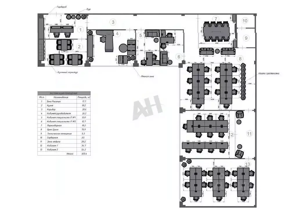 Офис в Москва Верейская ул., 17 (328 м) - Фото 2