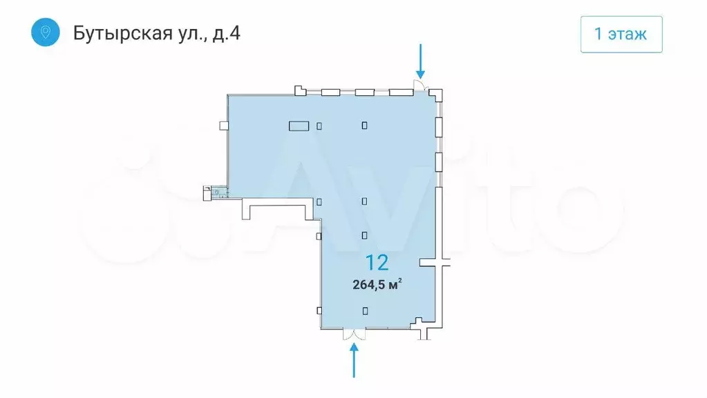 Аренда ПСН 264,5м2 - Фото 0