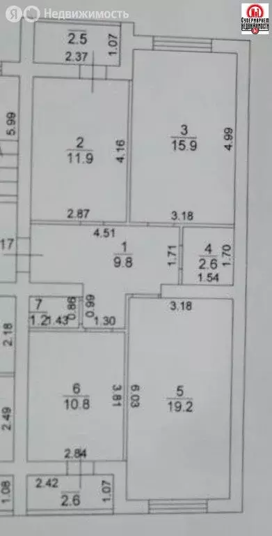 3-комнатная квартира: посёлок городского типа Петра Дубрава, Южная ... - Фото 1