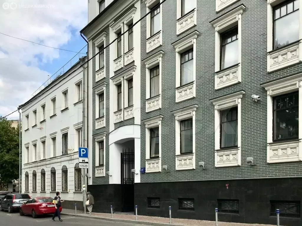 Офис (140 м) - Фото 1