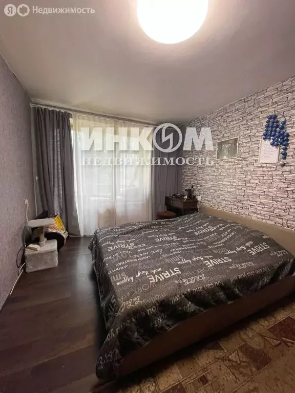3-комнатная квартира: Москва, Ленинградское шоссе, 86 (57.5 м) - Фото 2