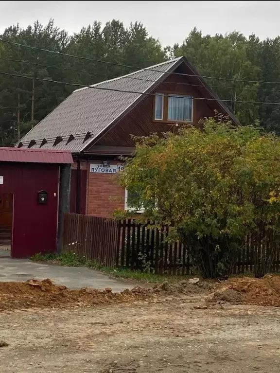 Дом в Свердловская область, Белоярский муниципальный округ, пос. ... - Фото 1