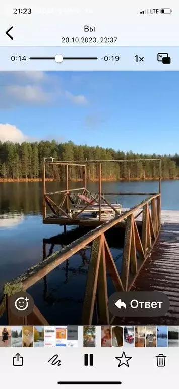 Дом в Приозерский район, Раздольевское сельское поселение, деревня ... - Фото 0