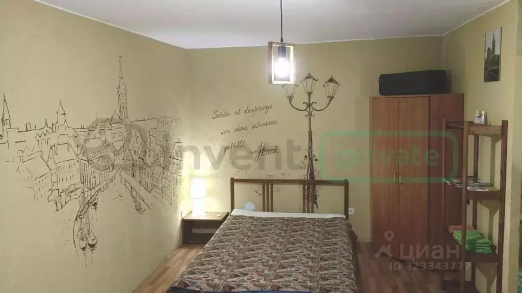 1-к кв. Калининградская область, Калининград Театральная ул., 27 (31.0 ... - Фото 1