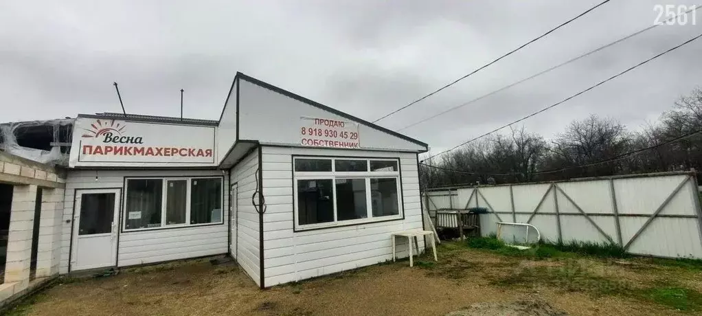 Помещение свободного назначения в Краснодарский край, Краснодар Весна ... - Фото 2