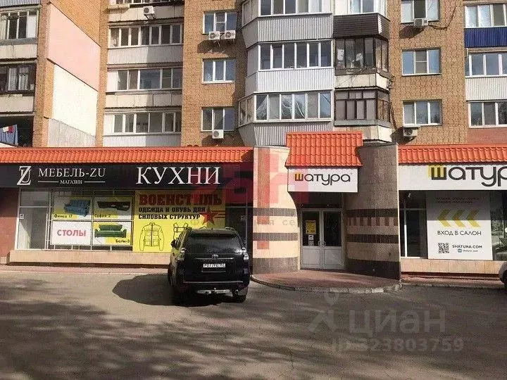 Помещение свободного назначения в Самарская область, Самара просп. ... - Фото 2