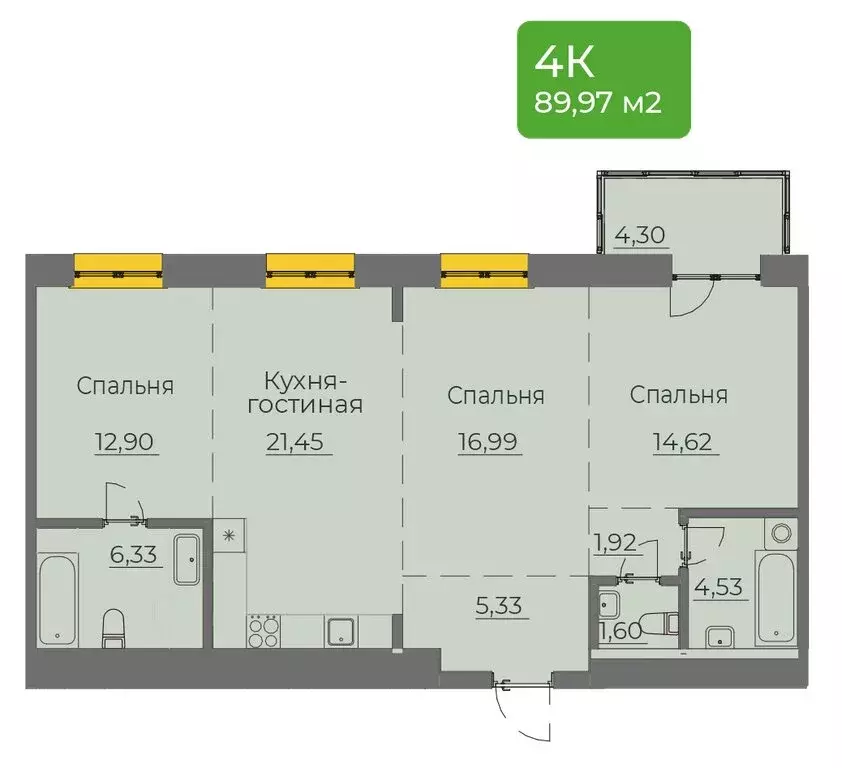 Квартира-студия: Иркутск, улица Пискунова, 130 (89.97 м) - Фото 1