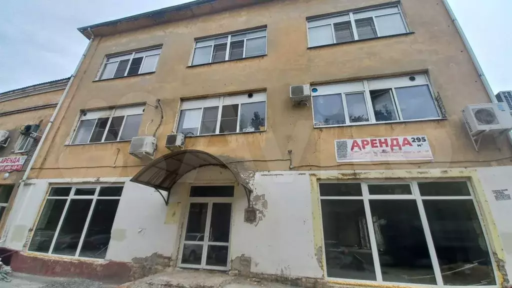Свободного назначения, 305 м - Фото 0
