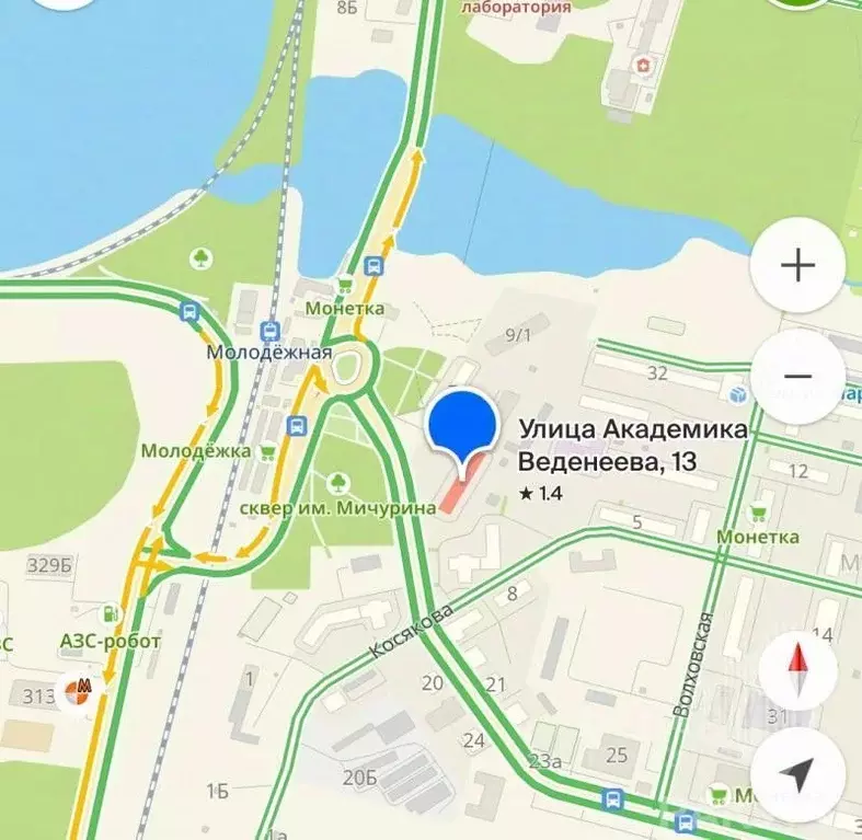 1-к кв. Пермский край, Пермь ул. Академика Веденеева, 13 (24.0 м) - Фото 2